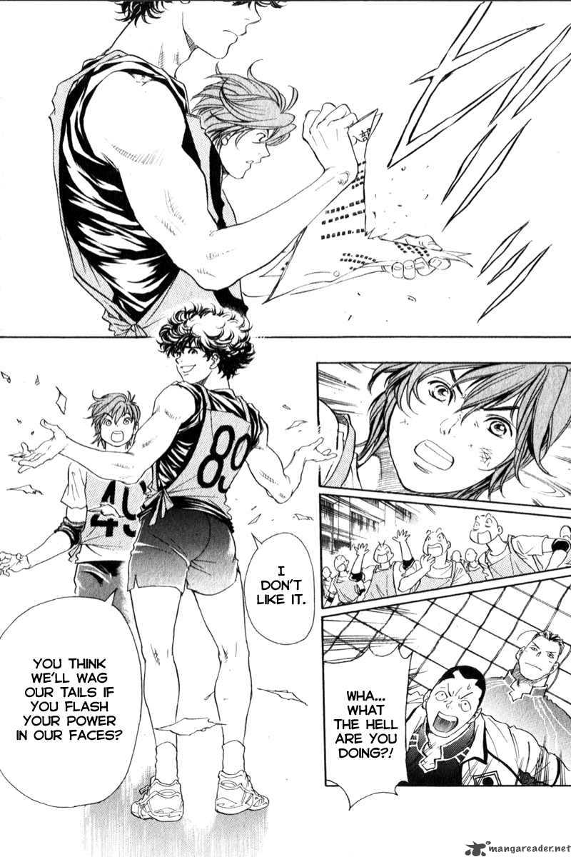 Junjou Karen Na Oretachi Da 4 18