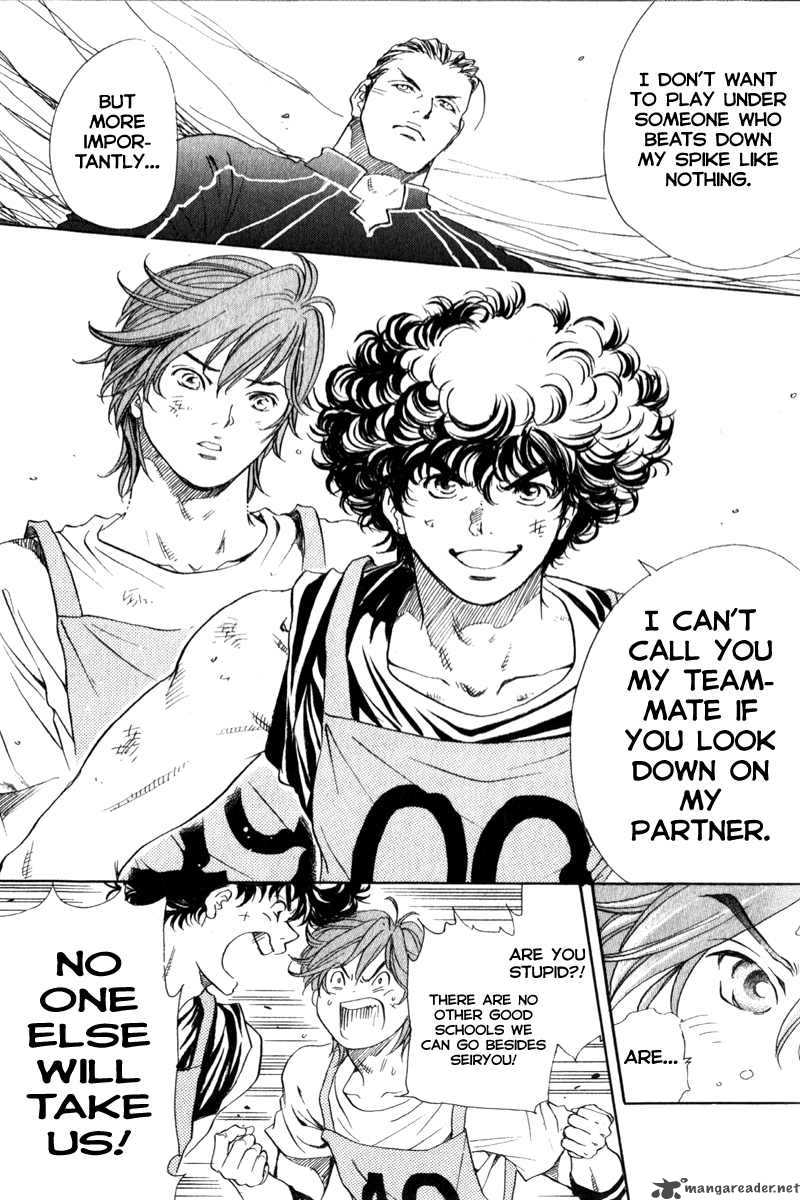 Junjou Karen Na Oretachi Da 4 19