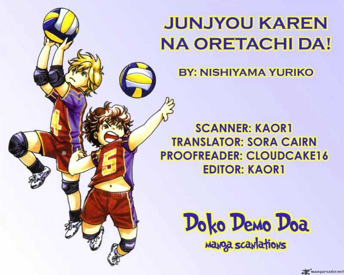 Junjou Karen Na Oretachi Da 4 2
