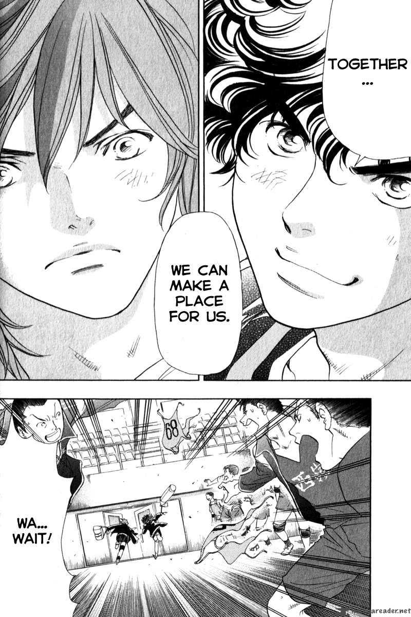 Junjou Karen Na Oretachi Da 4 20
