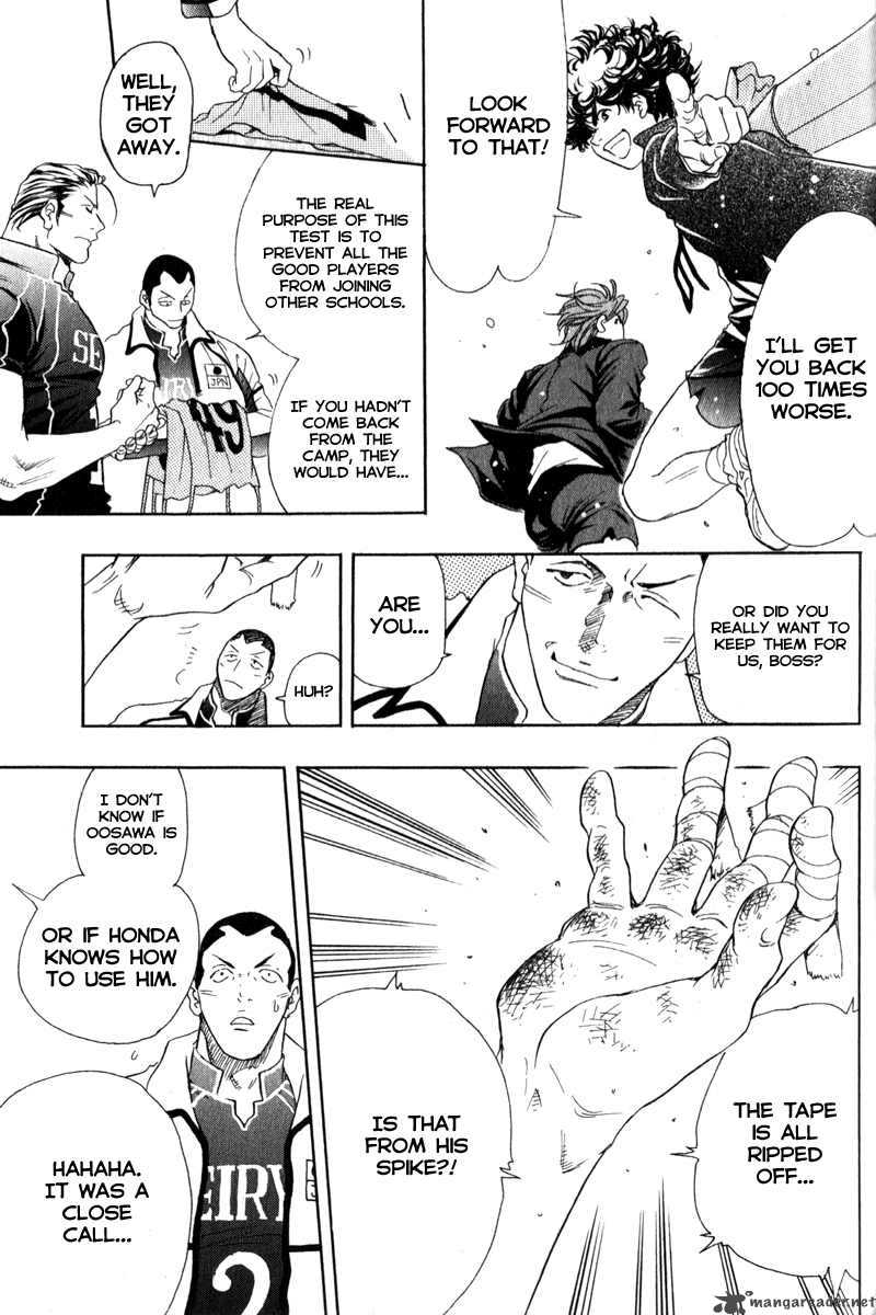 Junjou Karen Na Oretachi Da 4 21