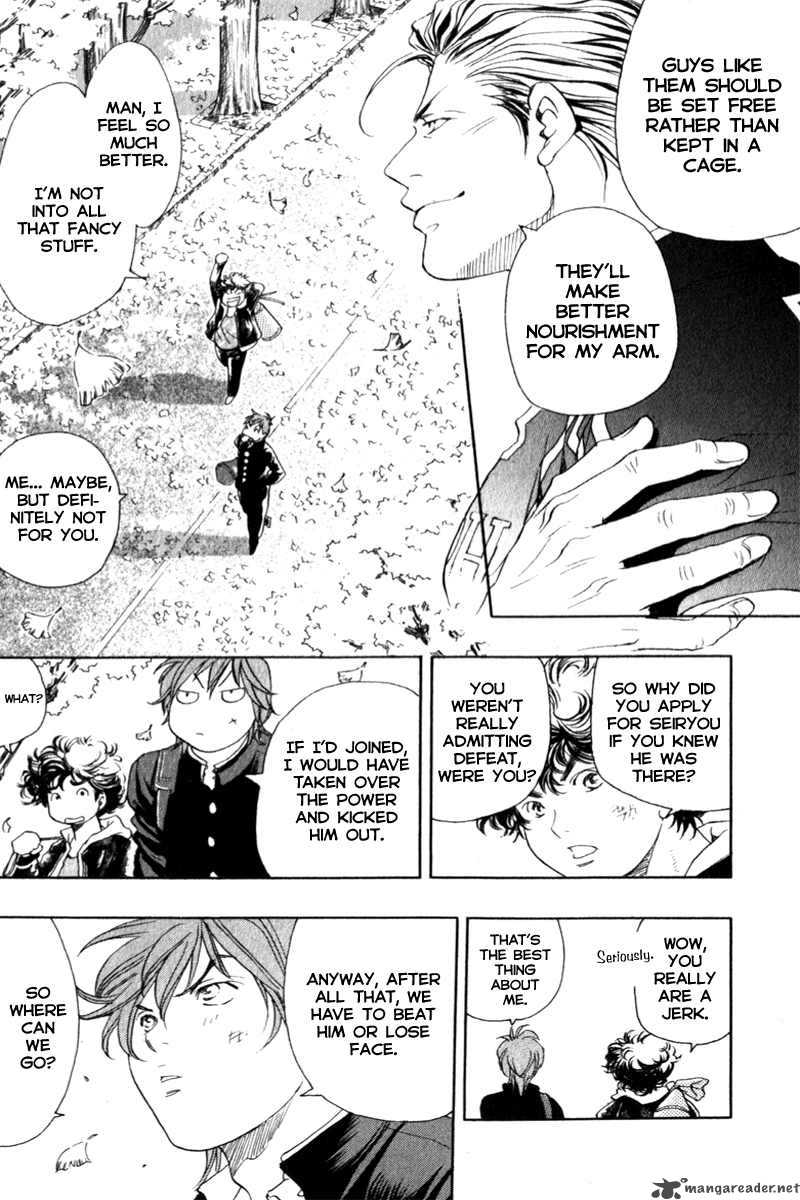 Junjou Karen Na Oretachi Da 4 22