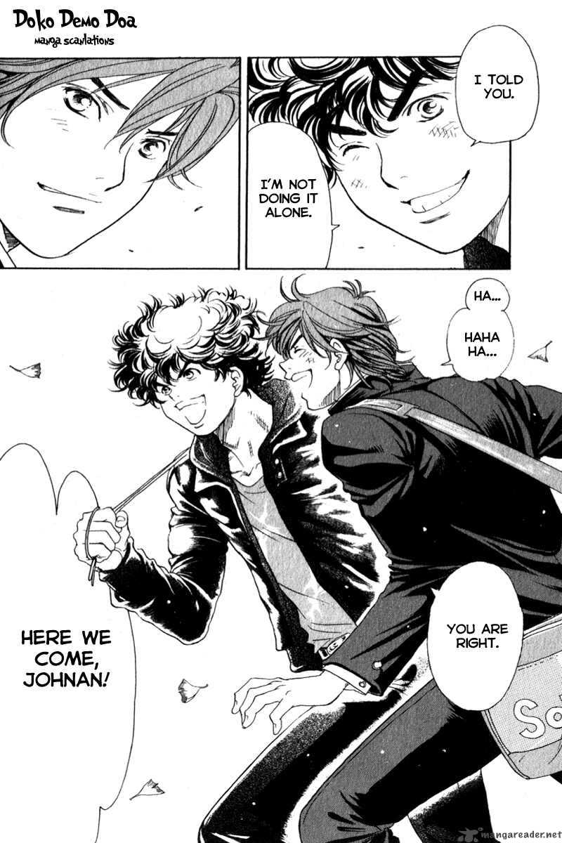 Junjou Karen Na Oretachi Da 4 24