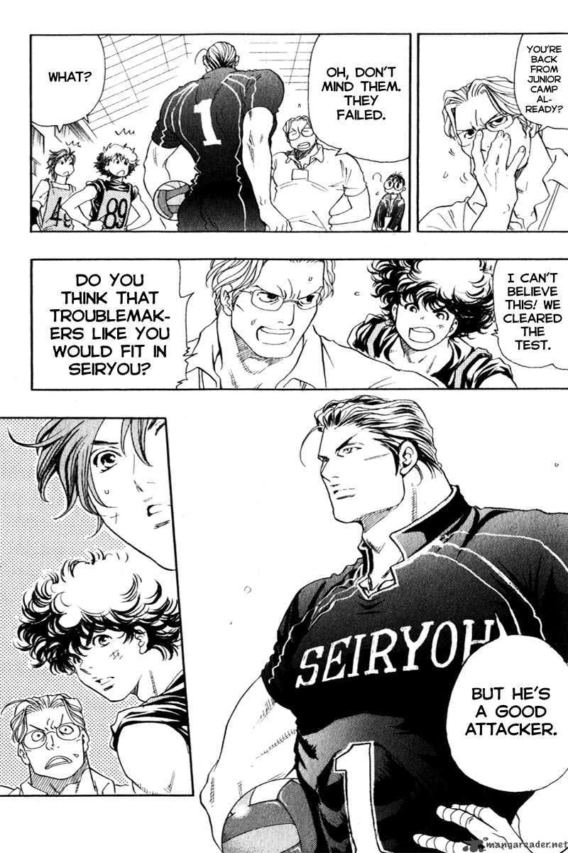 Junjou Karen Na Oretachi Da 4 5