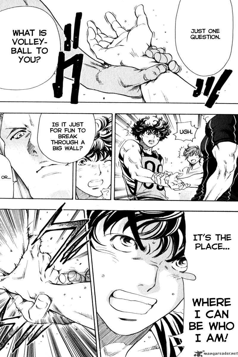 Junjou Karen Na Oretachi Da 4 6