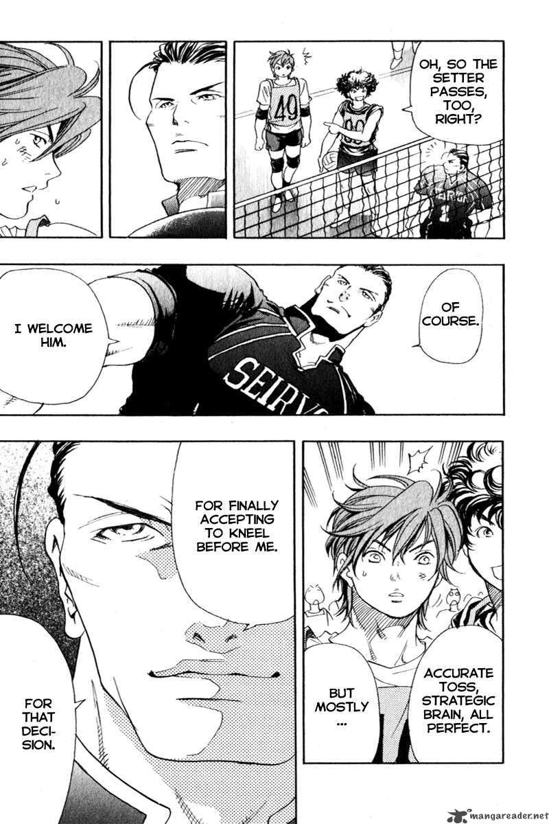 Junjou Karen Na Oretachi Da 4 8