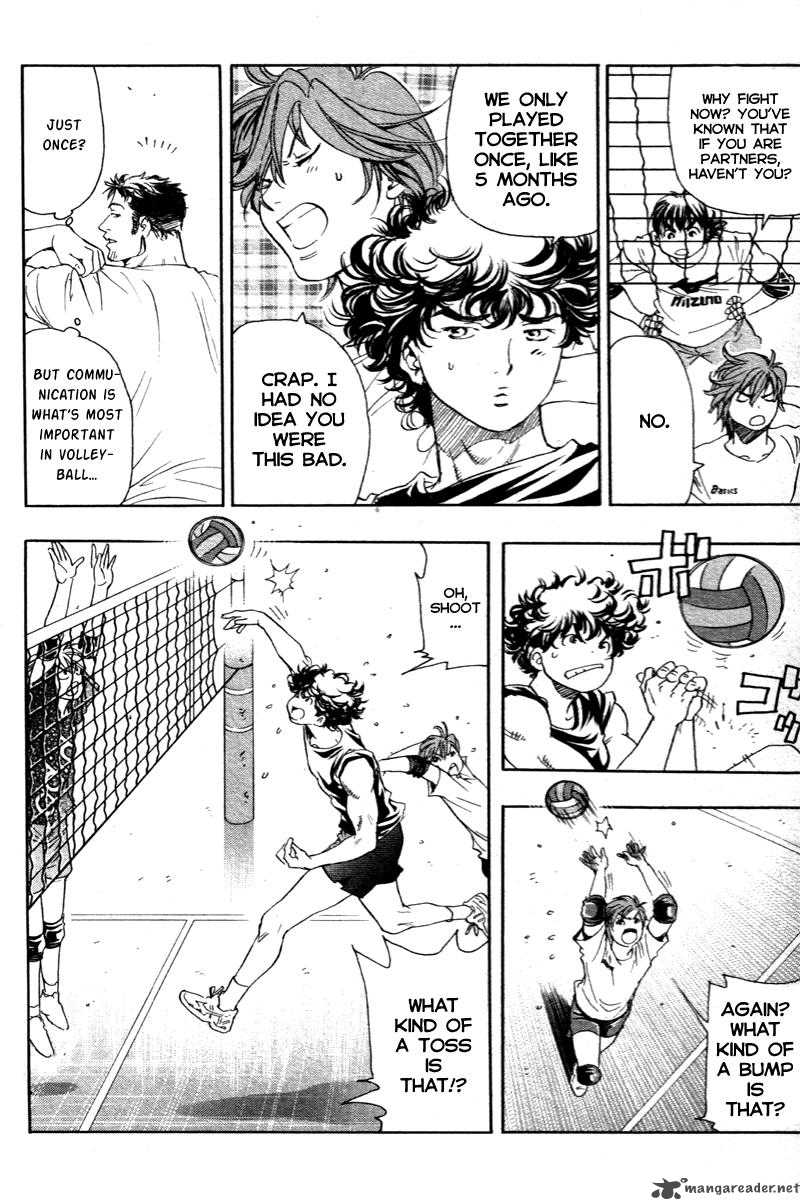 Junjou Karen Na Oretachi Da 6 11