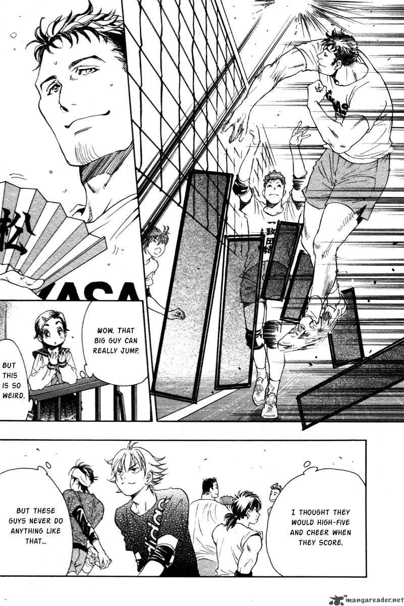 Junjou Karen Na Oretachi Da 6 14