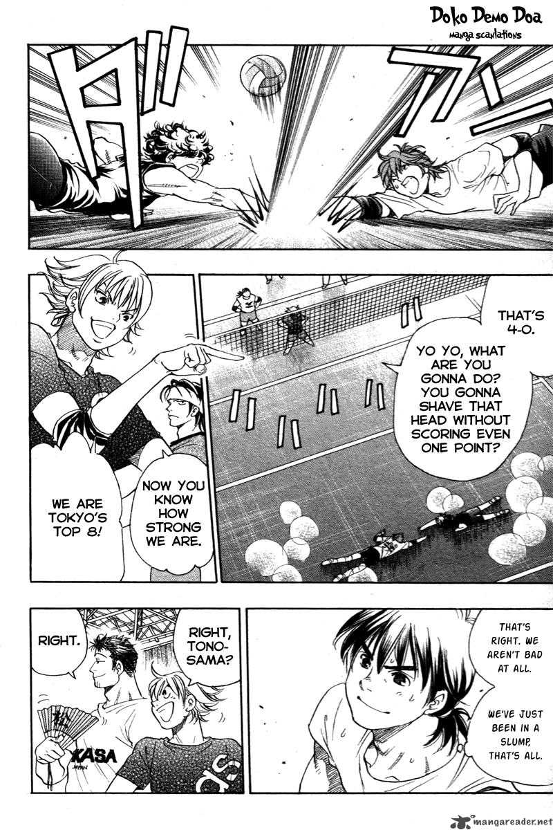 Junjou Karen Na Oretachi Da 6 15