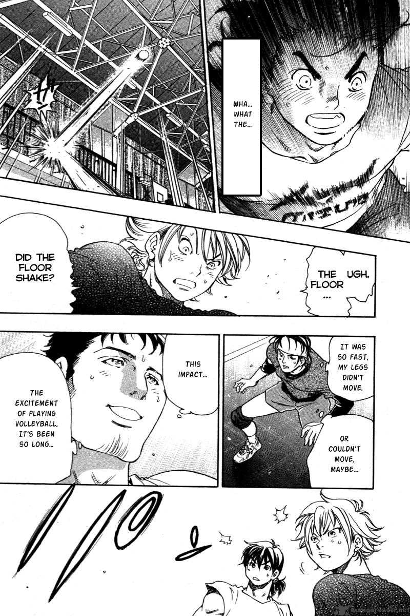 Junjou Karen Na Oretachi Da 6 20