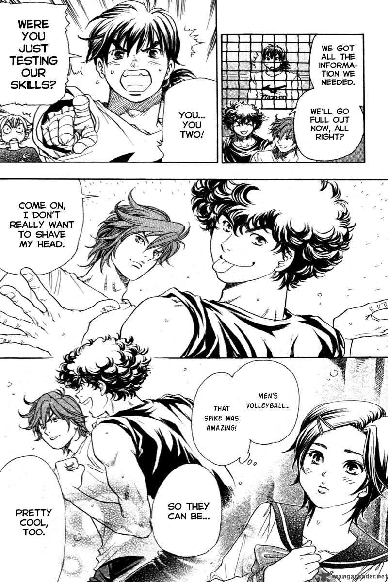 Junjou Karen Na Oretachi Da 6 22