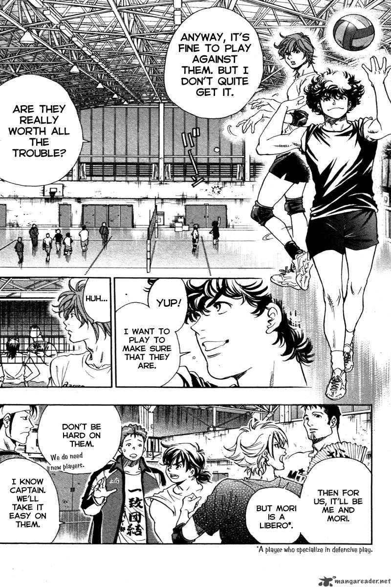 Junjou Karen Na Oretachi Da 6 4