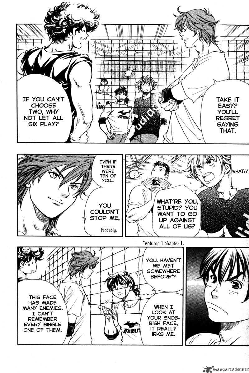 Junjou Karen Na Oretachi Da 6 5