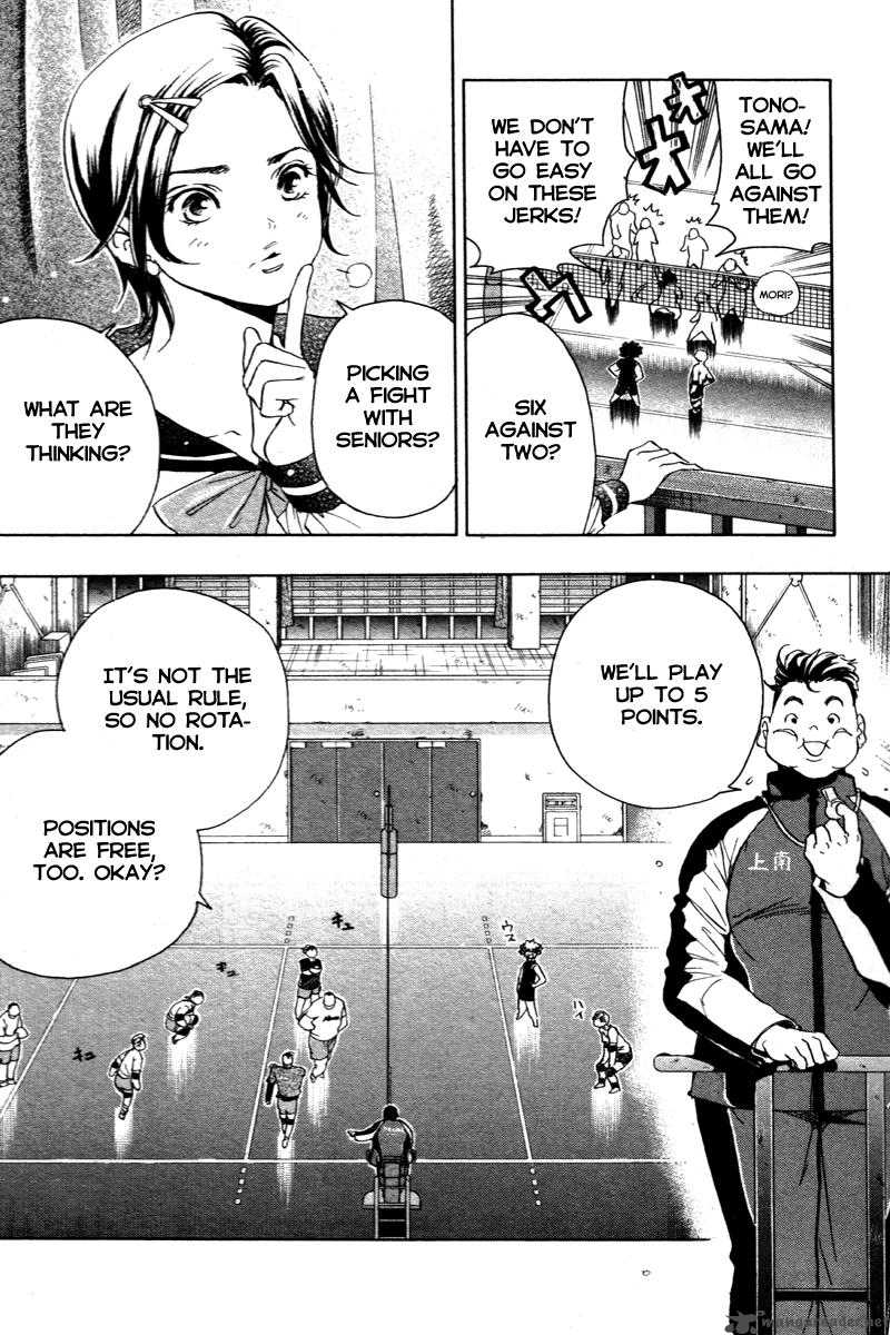 Junjou Karen Na Oretachi Da 6 6