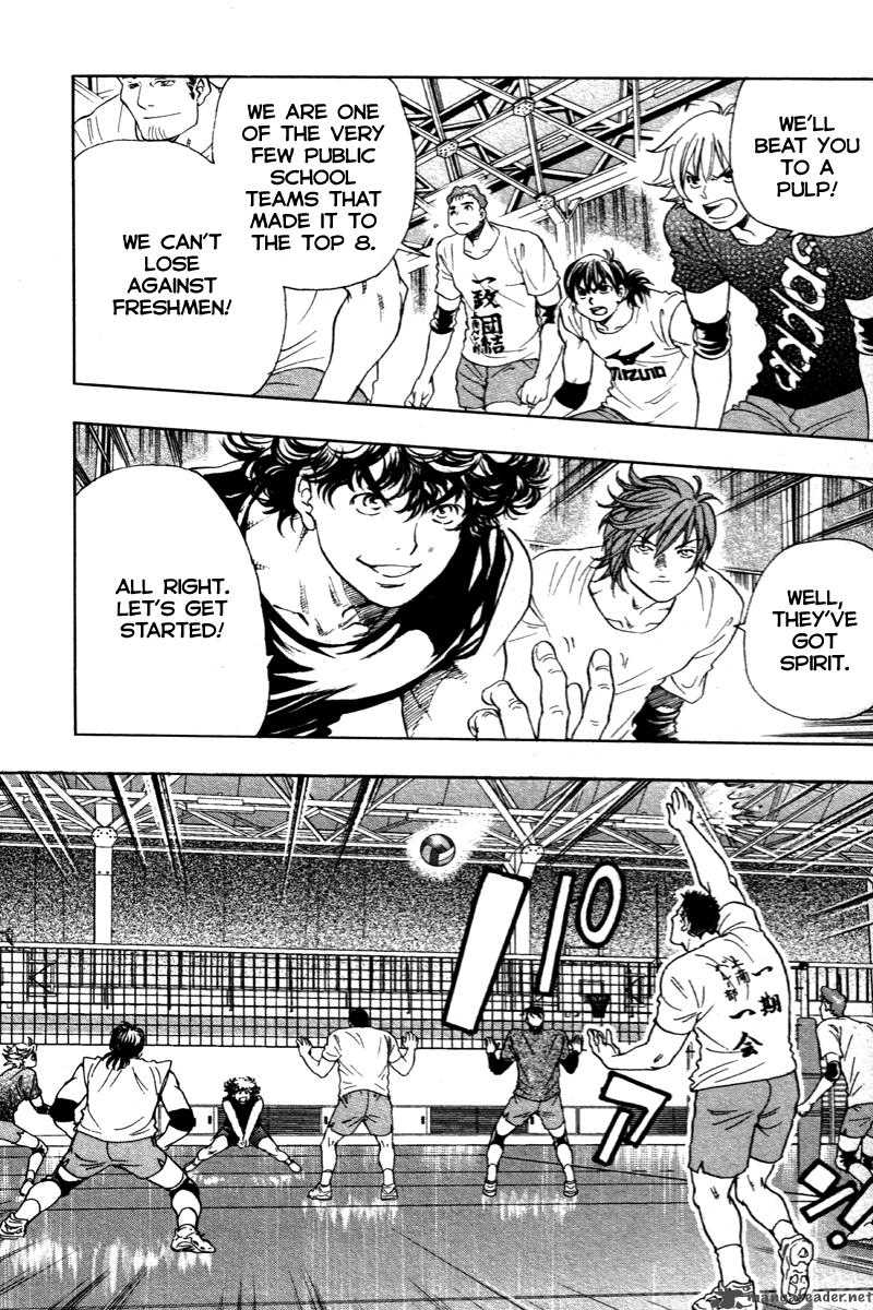 Junjou Karen Na Oretachi Da 6 7