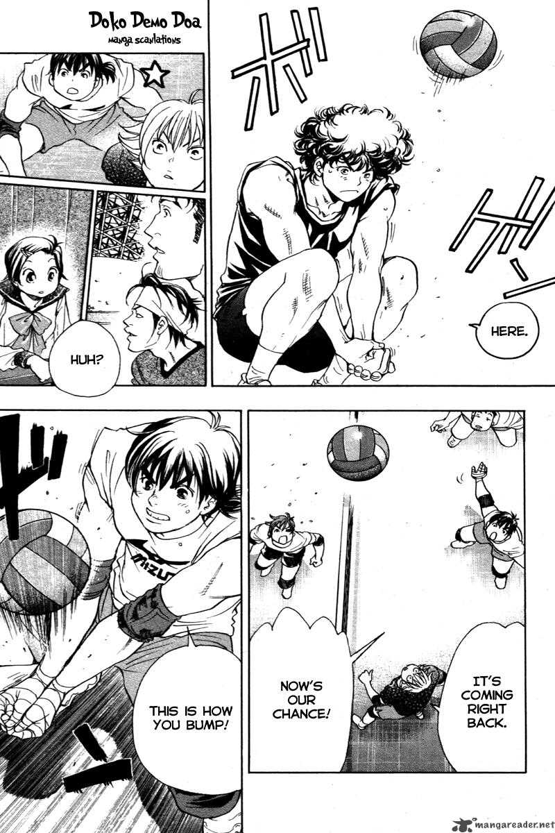 Junjou Karen Na Oretachi Da 6 8