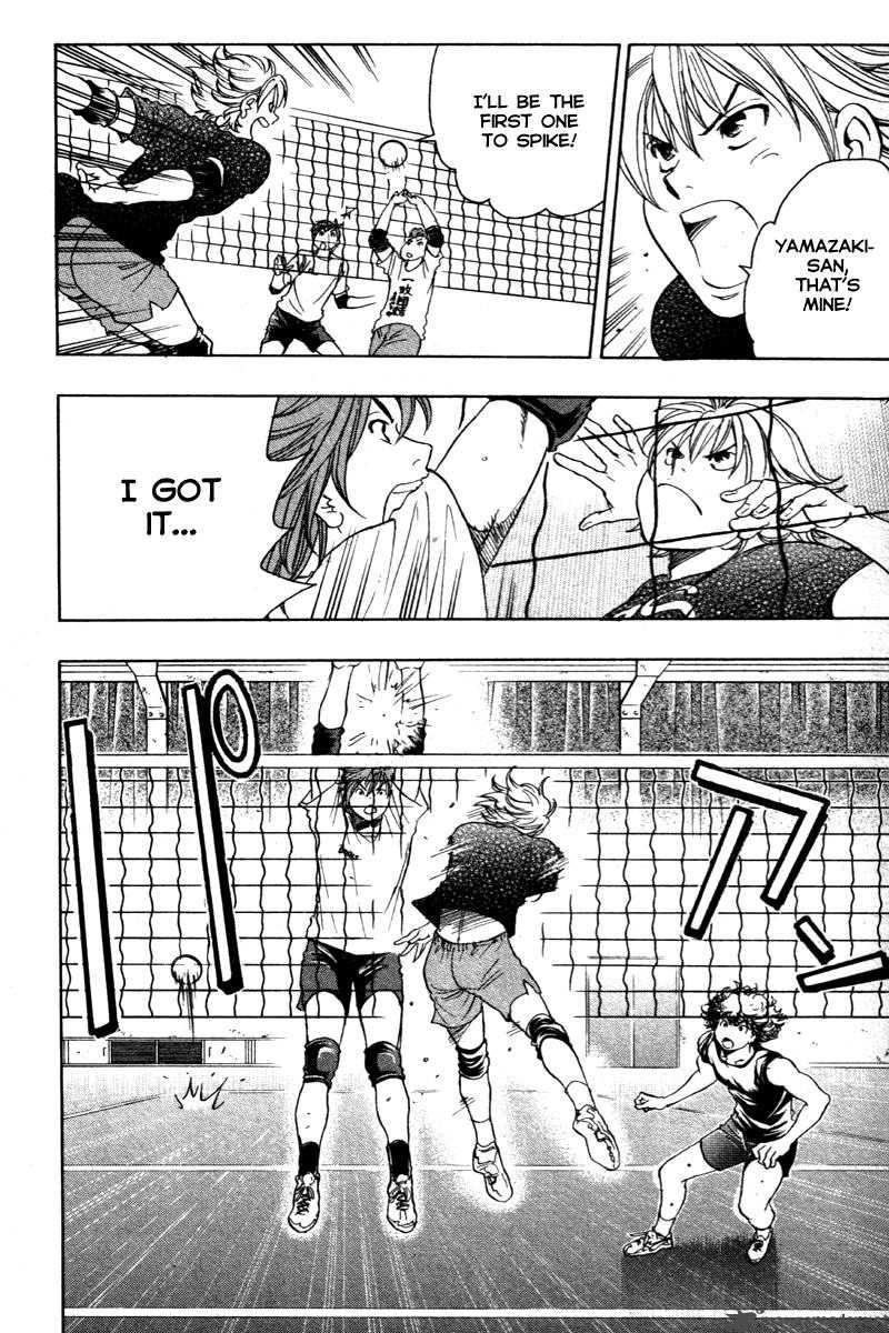 Junjou Karen Na Oretachi Da 6 9