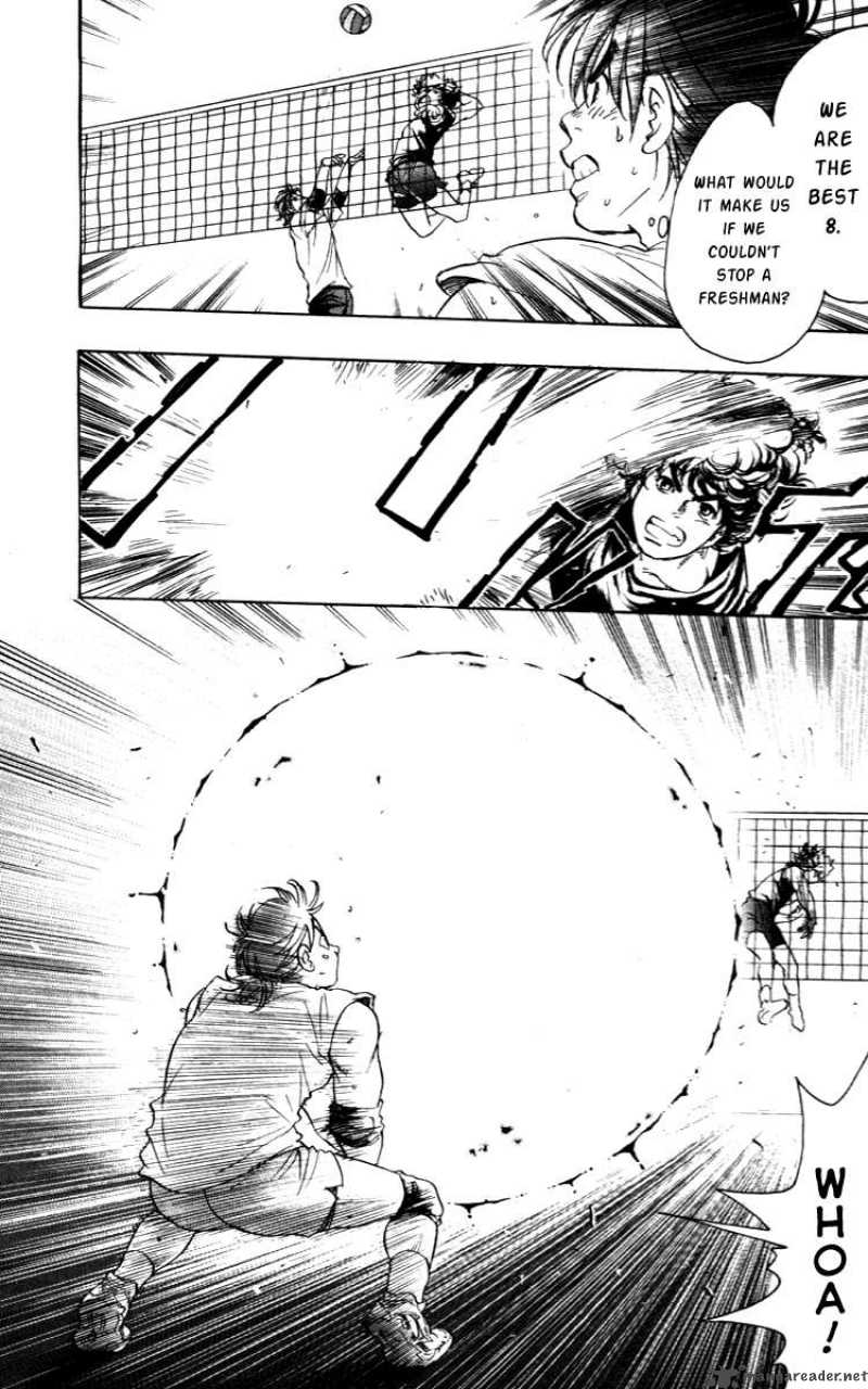 Junjou Karen Na Oretachi Da 7 9