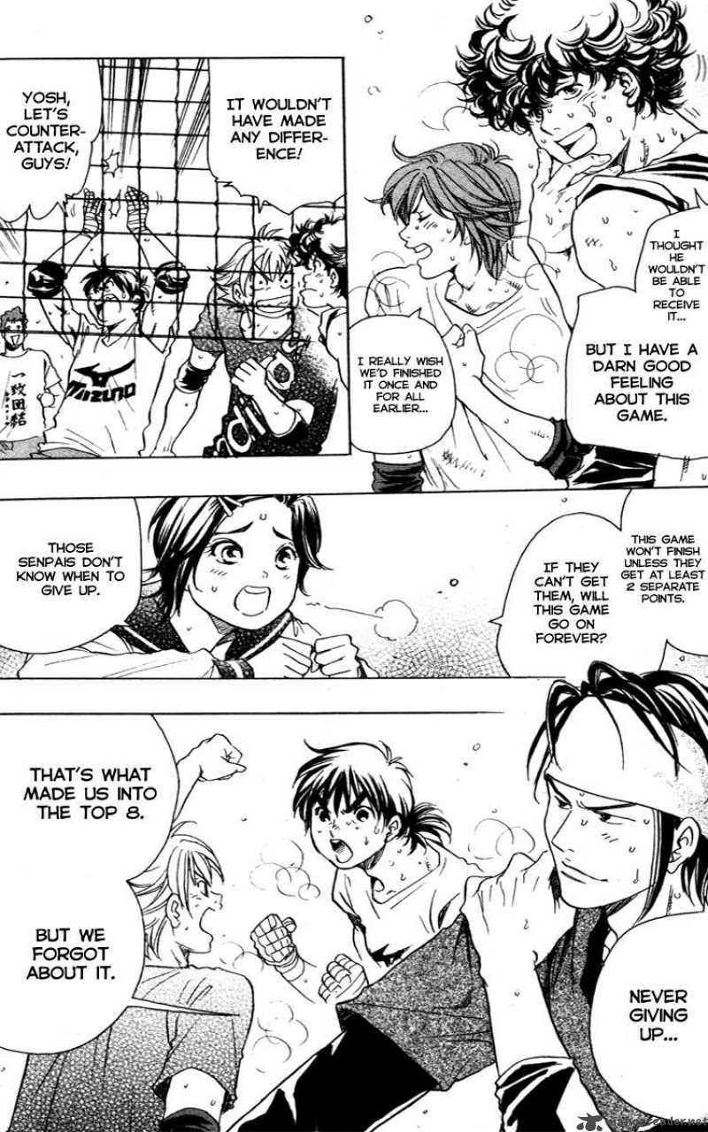 Junjou Karen Na Oretachi Da 8 4