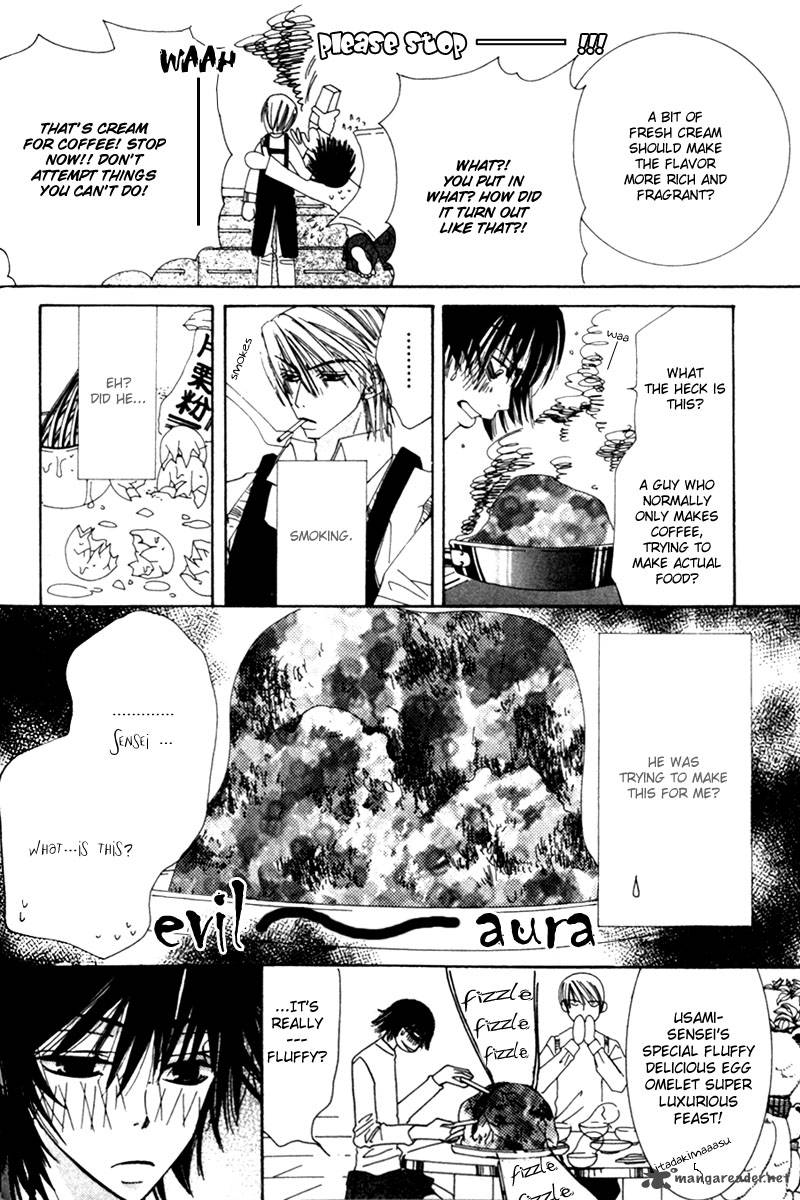 Junjou Romantica 1 100