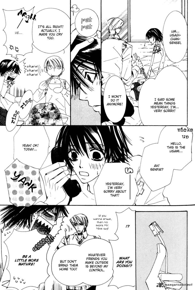 Junjou Romantica 1 101