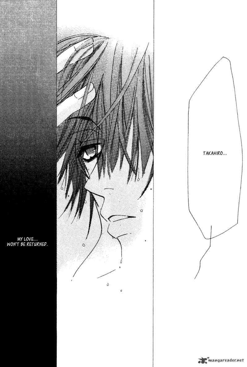 Junjou Romantica 1 108