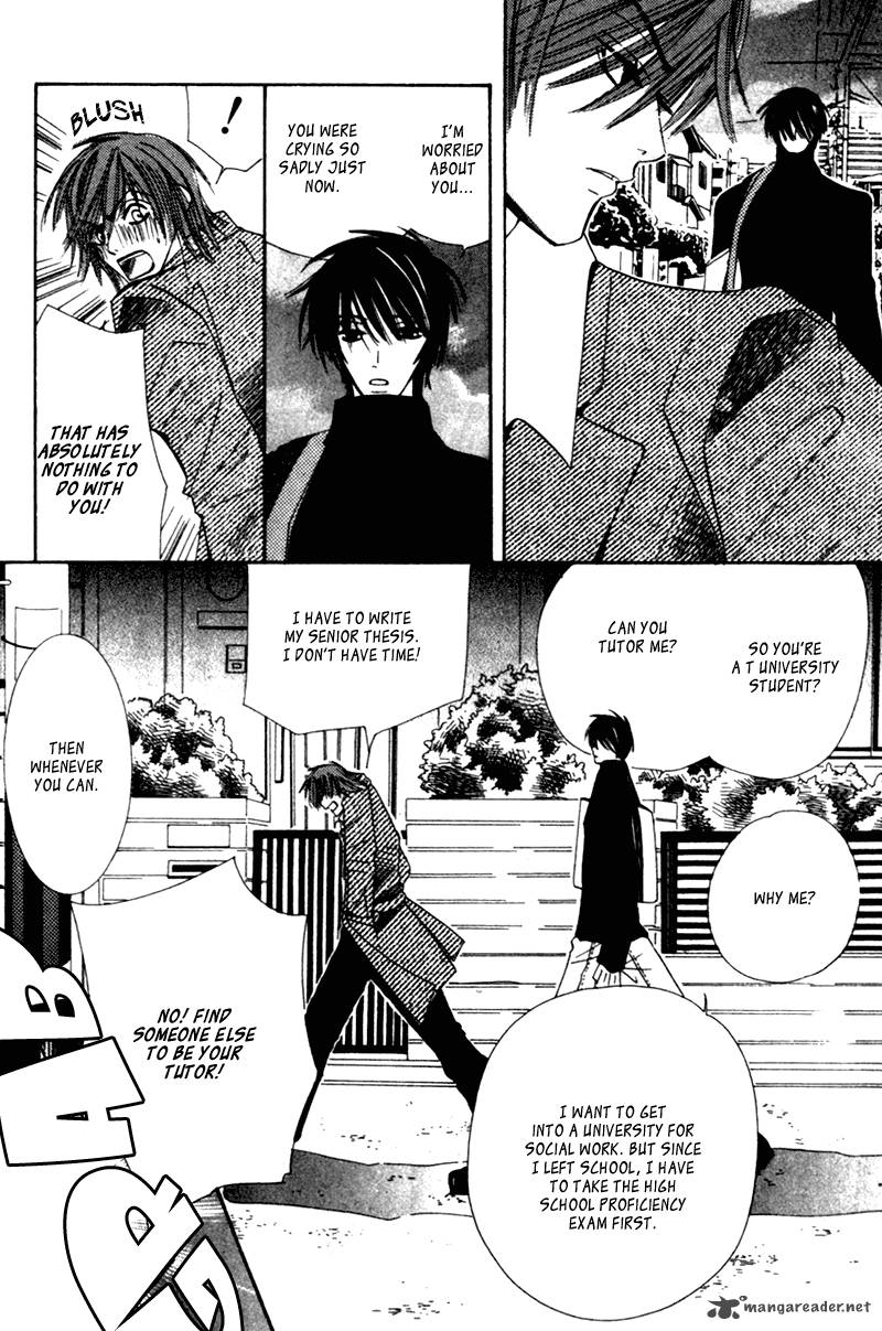 Junjou Romantica 1 115