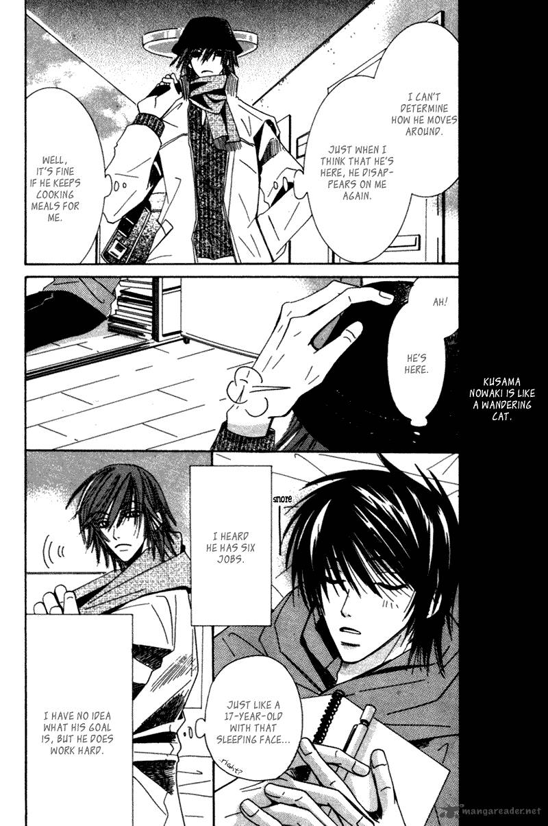 Junjou Romantica 1 125