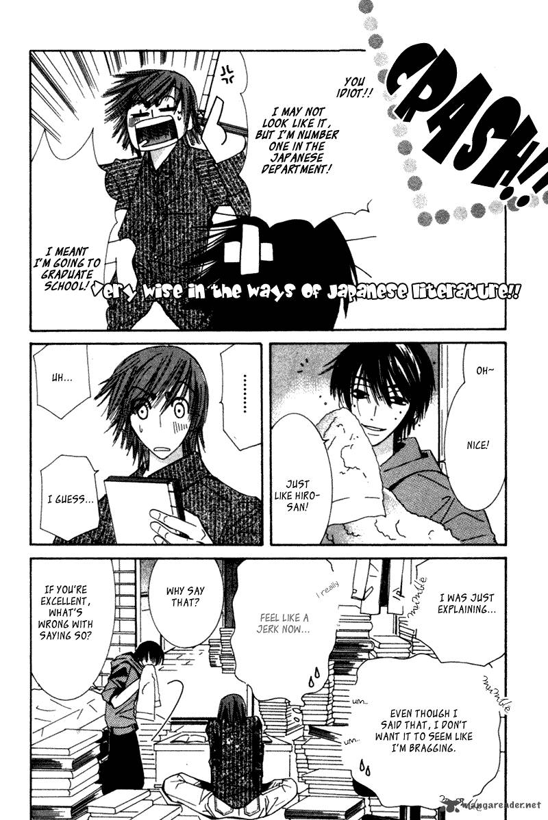 Junjou Romantica 1 127