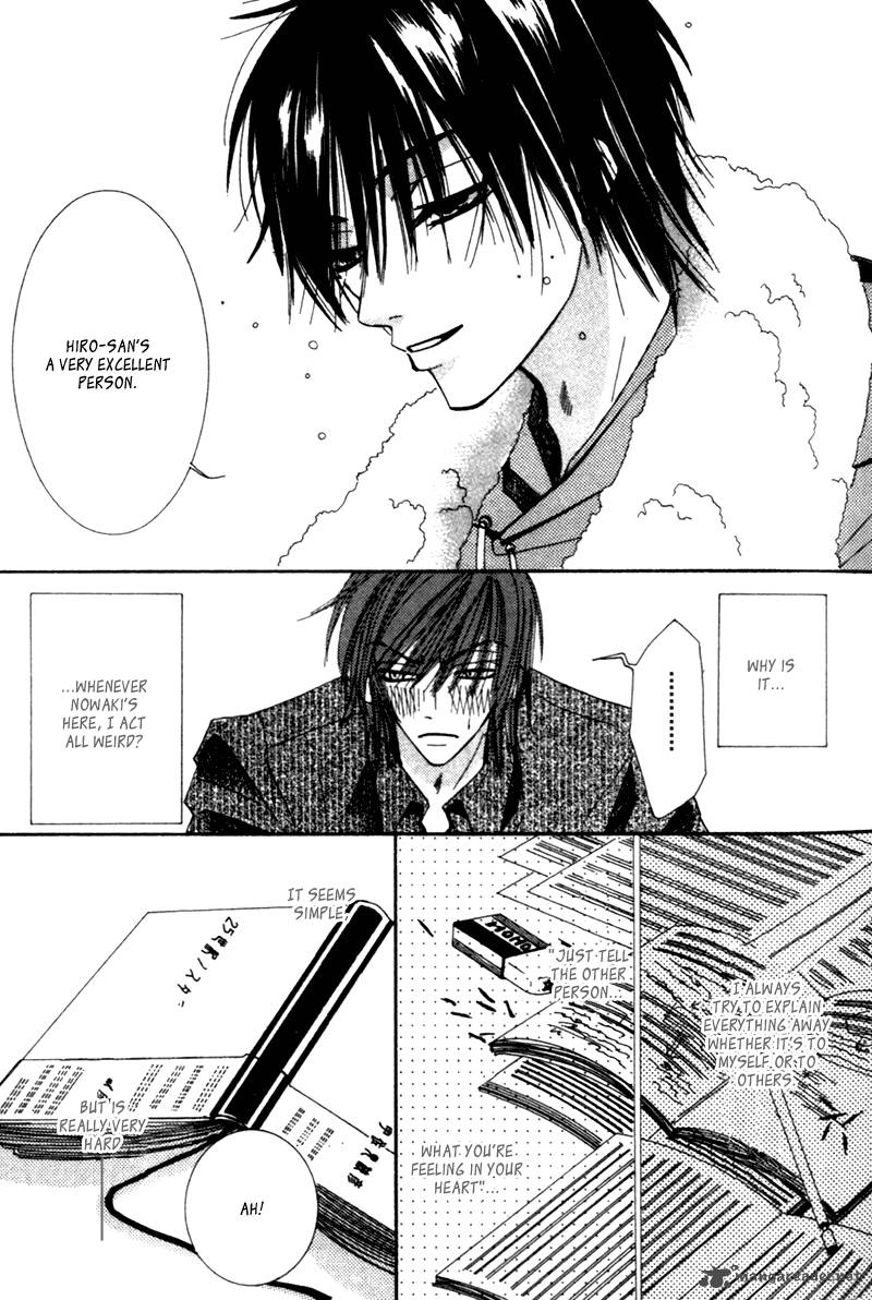 Junjou Romantica 1 128