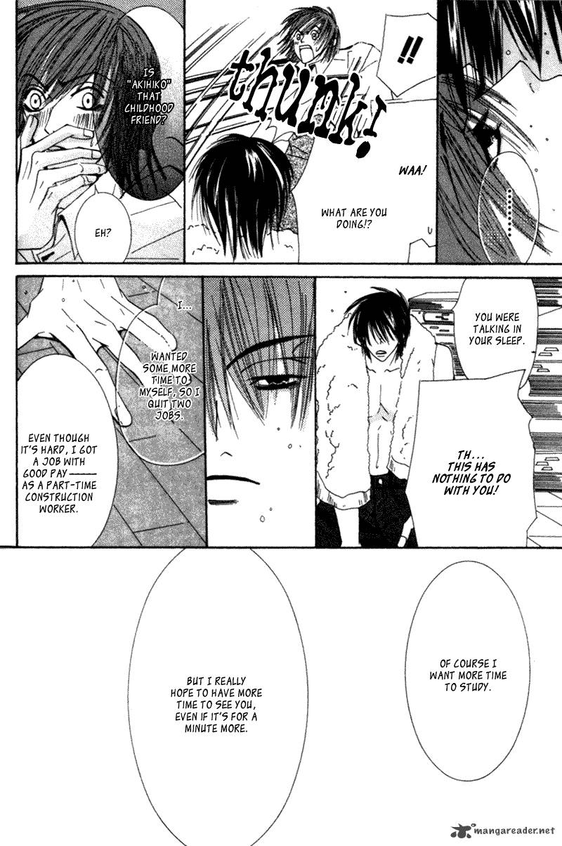 Junjou Romantica 1 137