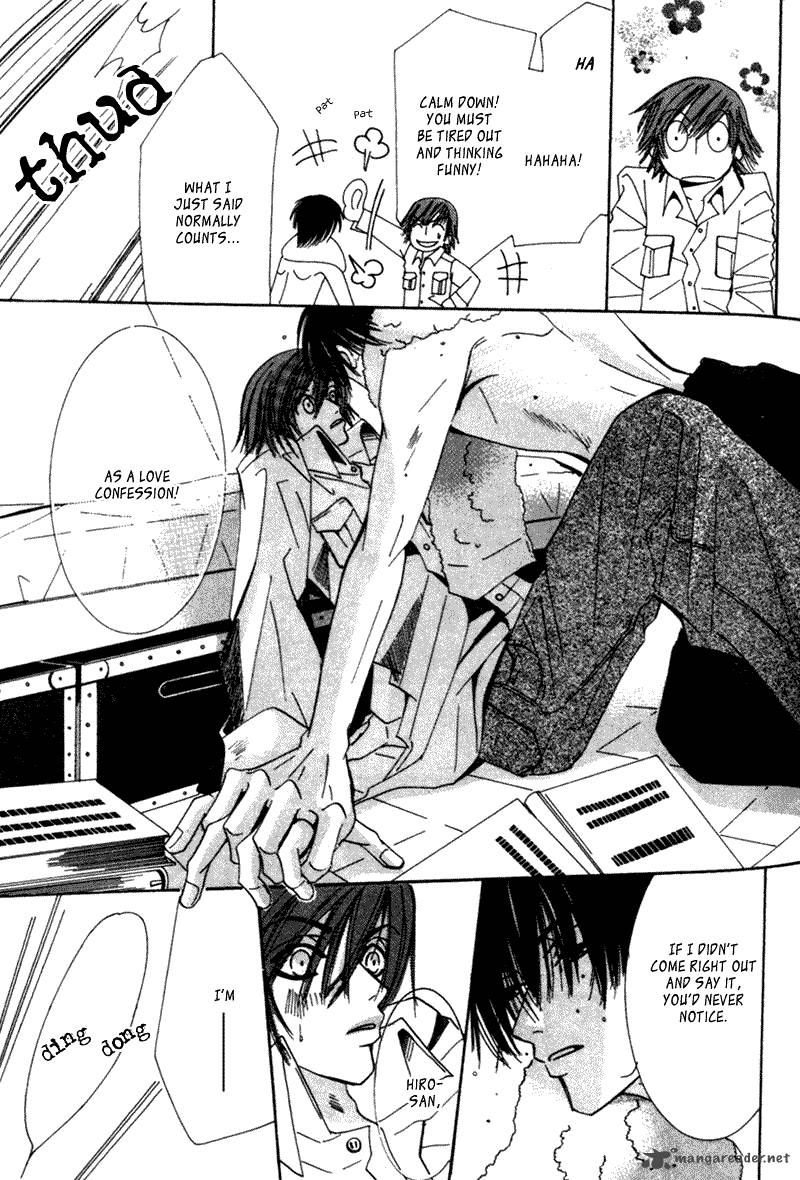 Junjou Romantica 1 138