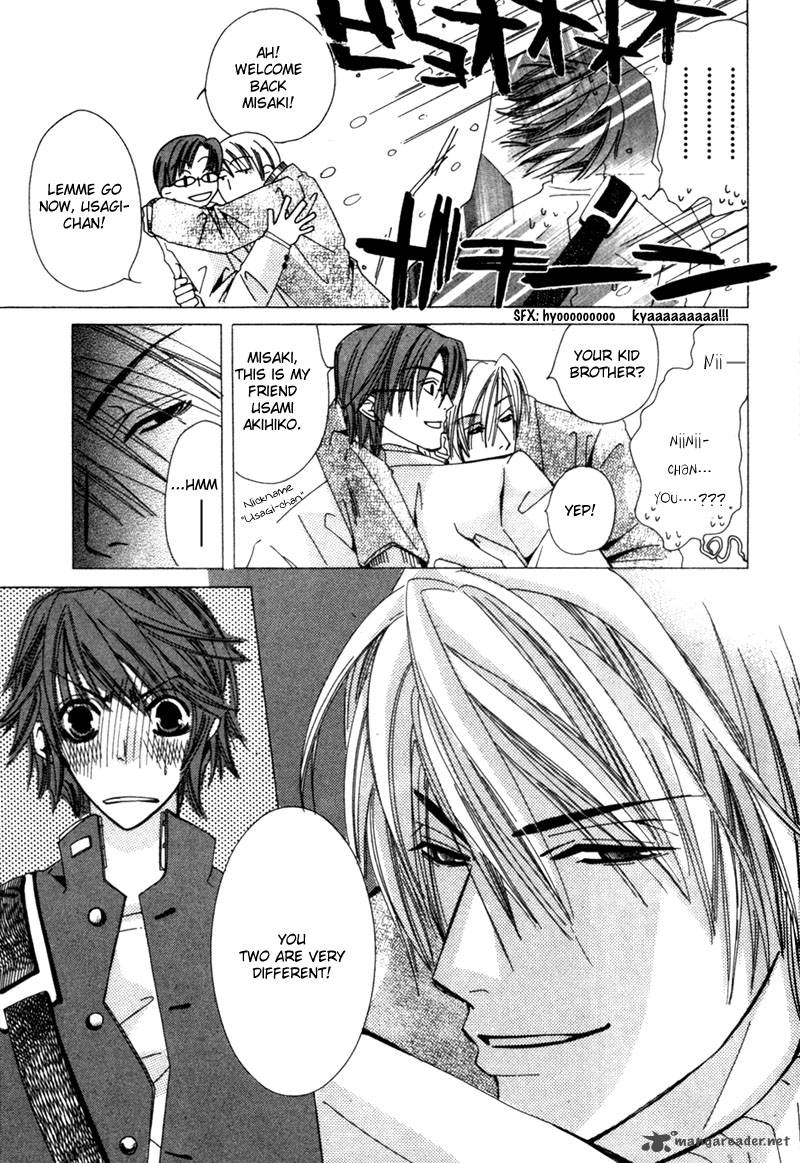 Junjou Romantica 1 14