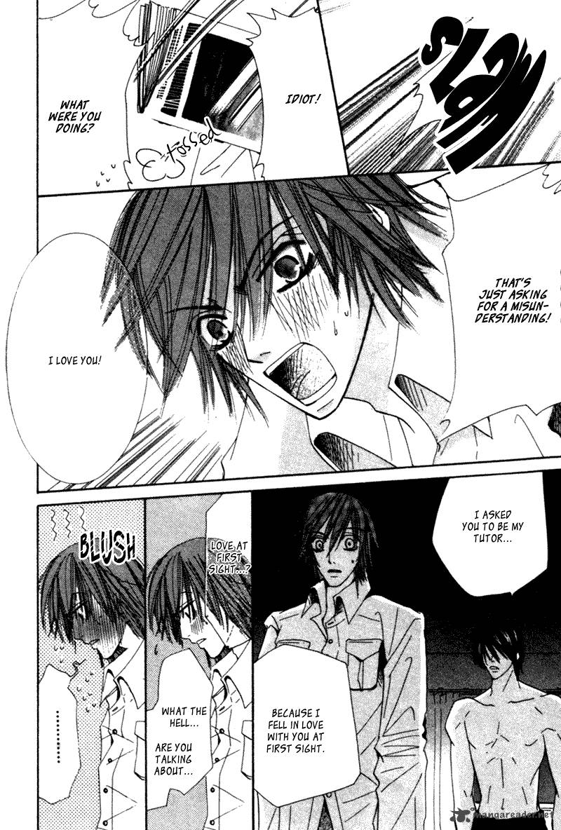 Junjou Romantica 1 143