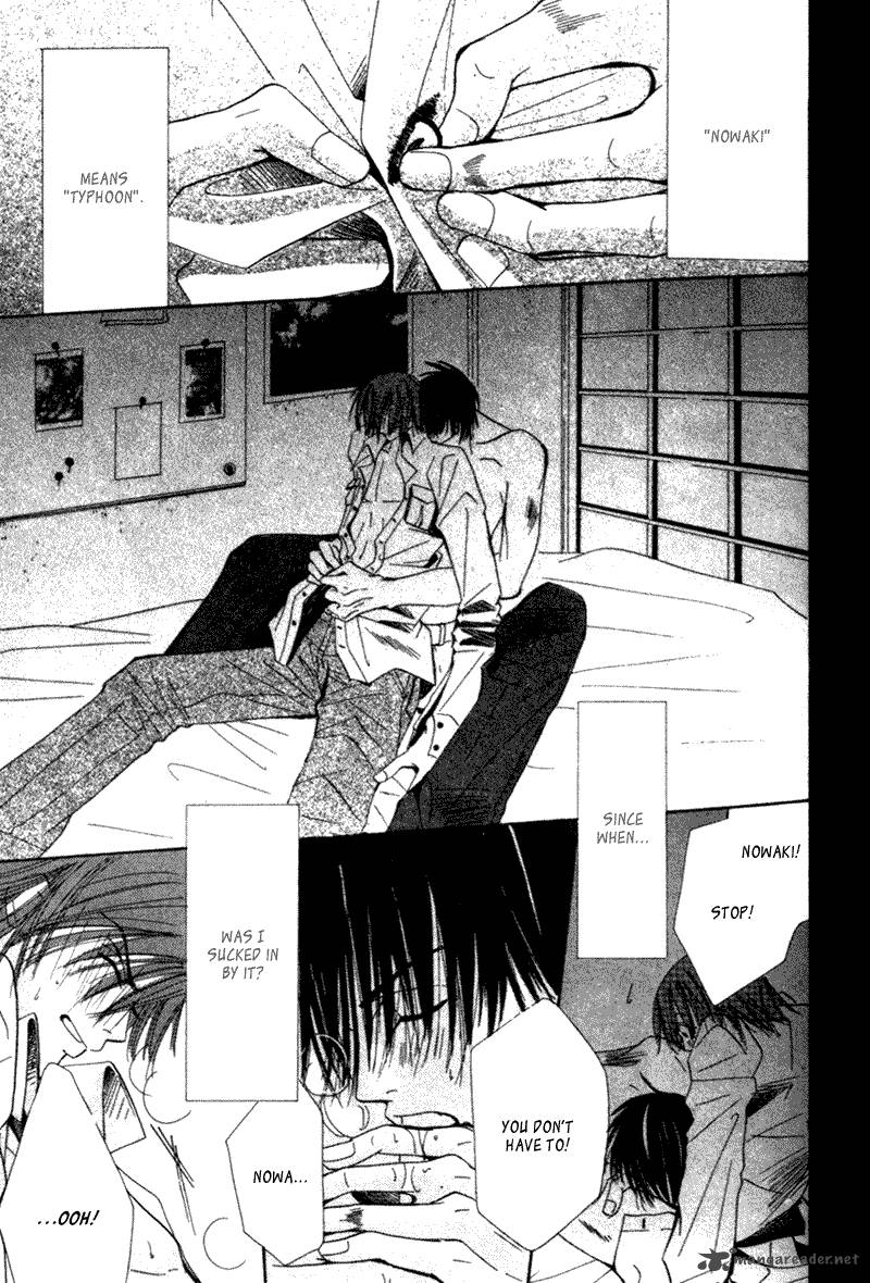 Junjou Romantica 1 148