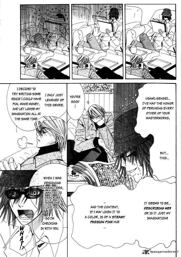 Junjou Romantica 1 162