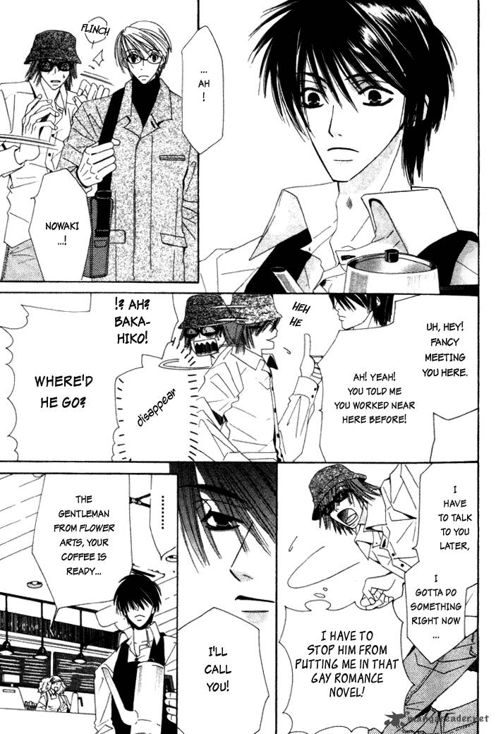 Junjou Romantica 1 164