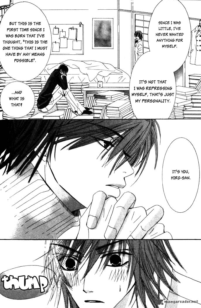 Junjou Romantica 1 171