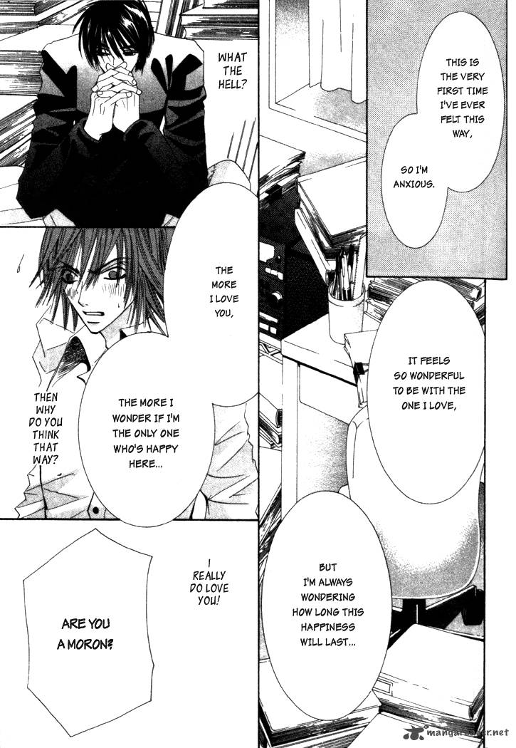 Junjou Romantica 1 172