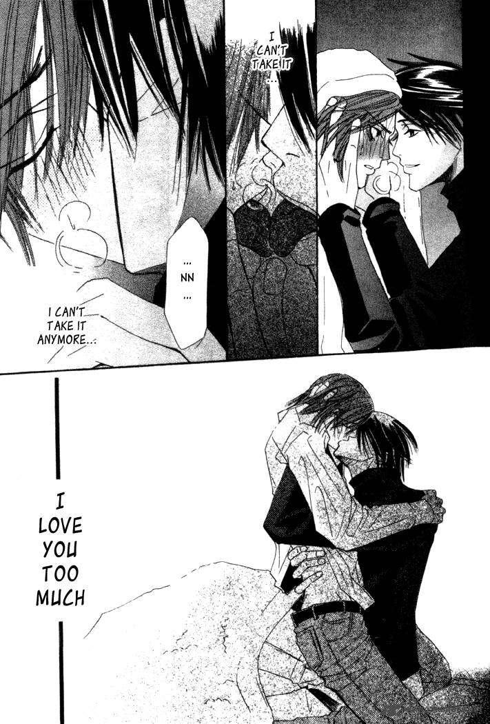 Junjou Romantica 1 180