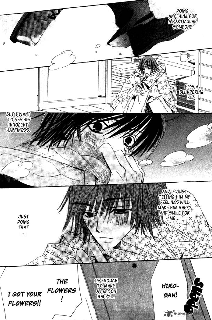 Junjou Romantica 1 183