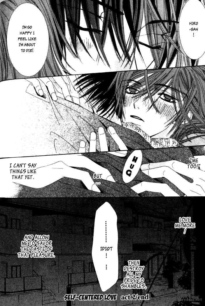 Junjou Romantica 1 185