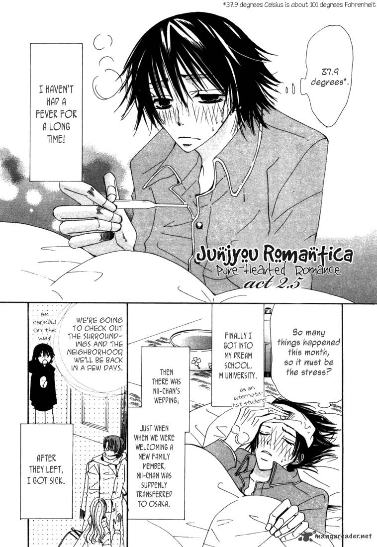 Junjou Romantica 1 187