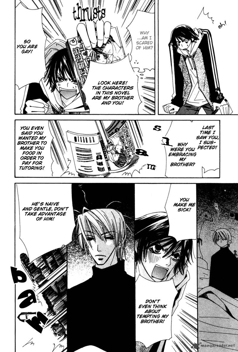 Junjou Romantica 1 21