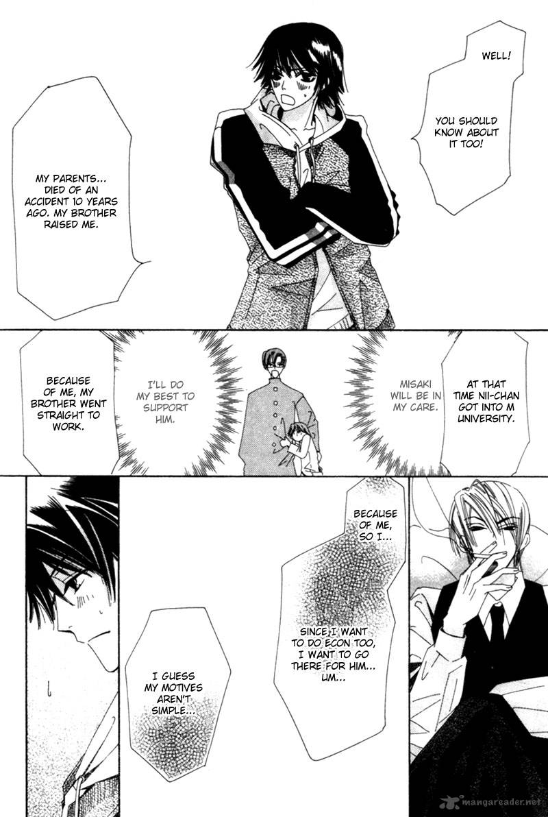 Junjou Romantica 1 33