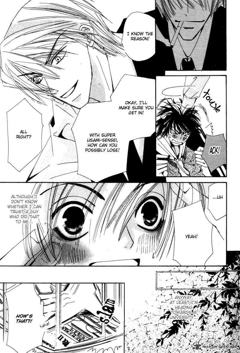 Junjou Romantica 1 34