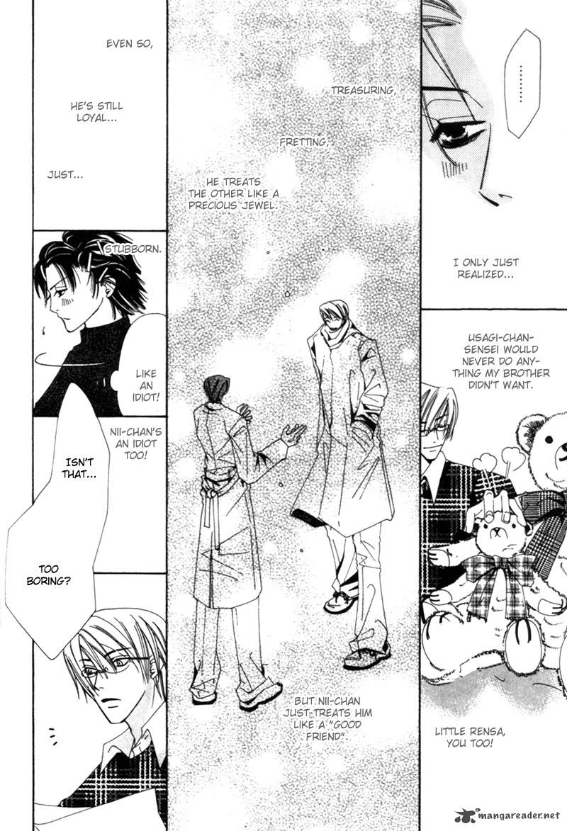 Junjou Romantica 1 37