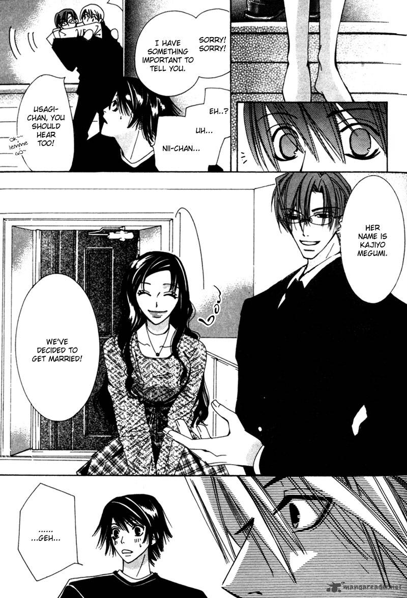 Junjou Romantica 1 42