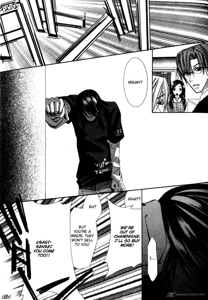 Junjou Romantica 1 44