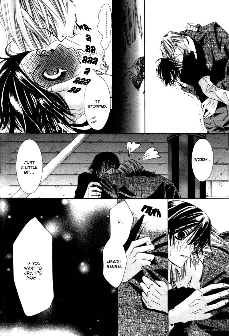 Junjou Romantica 1 49